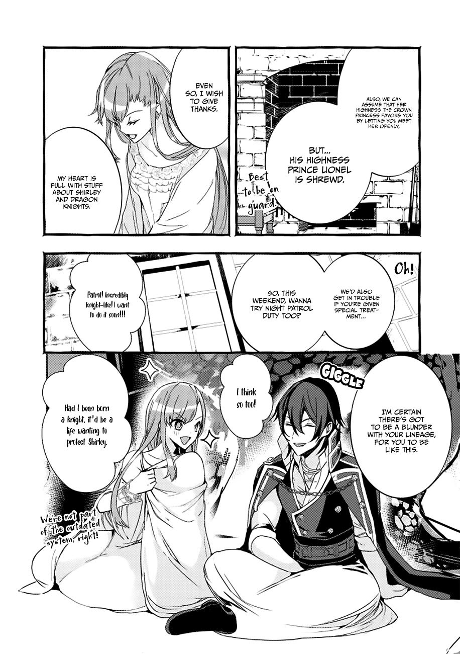 Fuhoni Desuga, Ryuukishidan Ga Kahogo Desu Chapter 3 33